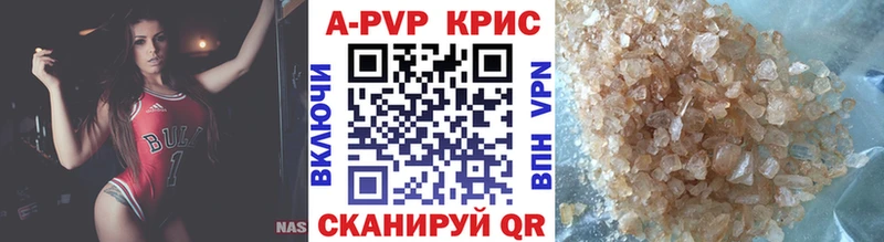 Магазин наркотиков Яхрома Амфетамин  LSD-25  Гашиш  Бошки Шишки  Кокаин 