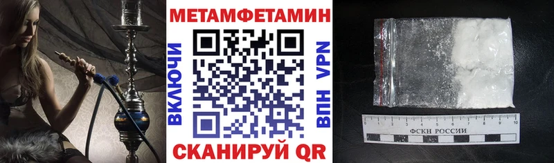 KRAKEN зеркало Яхрома АМФ 97%