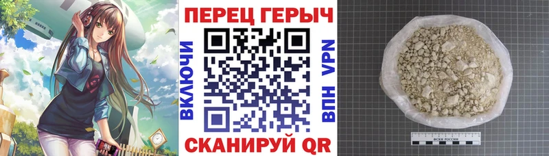 кракен онион  Яхрома  Героин VHQ 