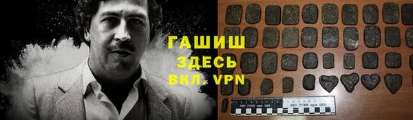 крисы Абаза