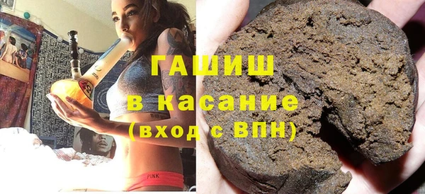 крисы Абаза