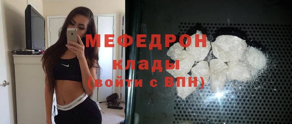 дистиллят марихуана Абинск