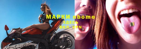 гидропоника Алексеевка