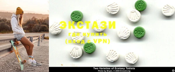 крисы Абаза