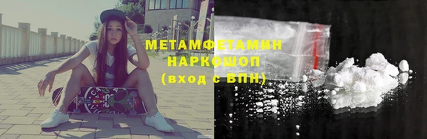 мдма Мегион