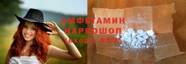 дистиллят марихуана Абинск