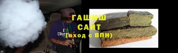 крисы Абаза