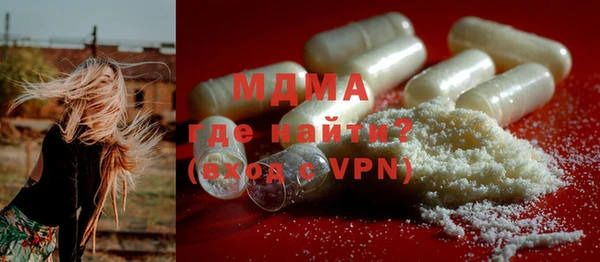 кокаин перу Медвежьегорск