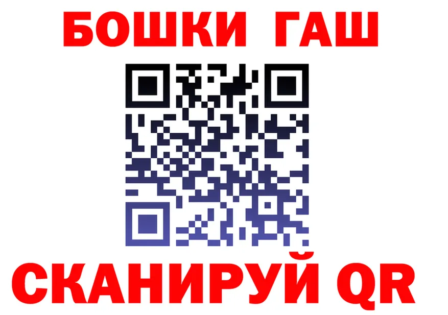 КЕТАМИН VHQ зеркало shop OMG Яхрома