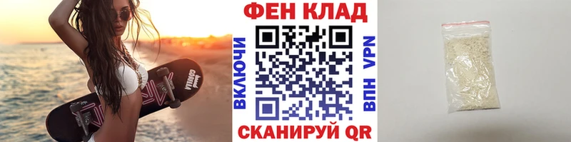 Первитин витя  Яхрома 